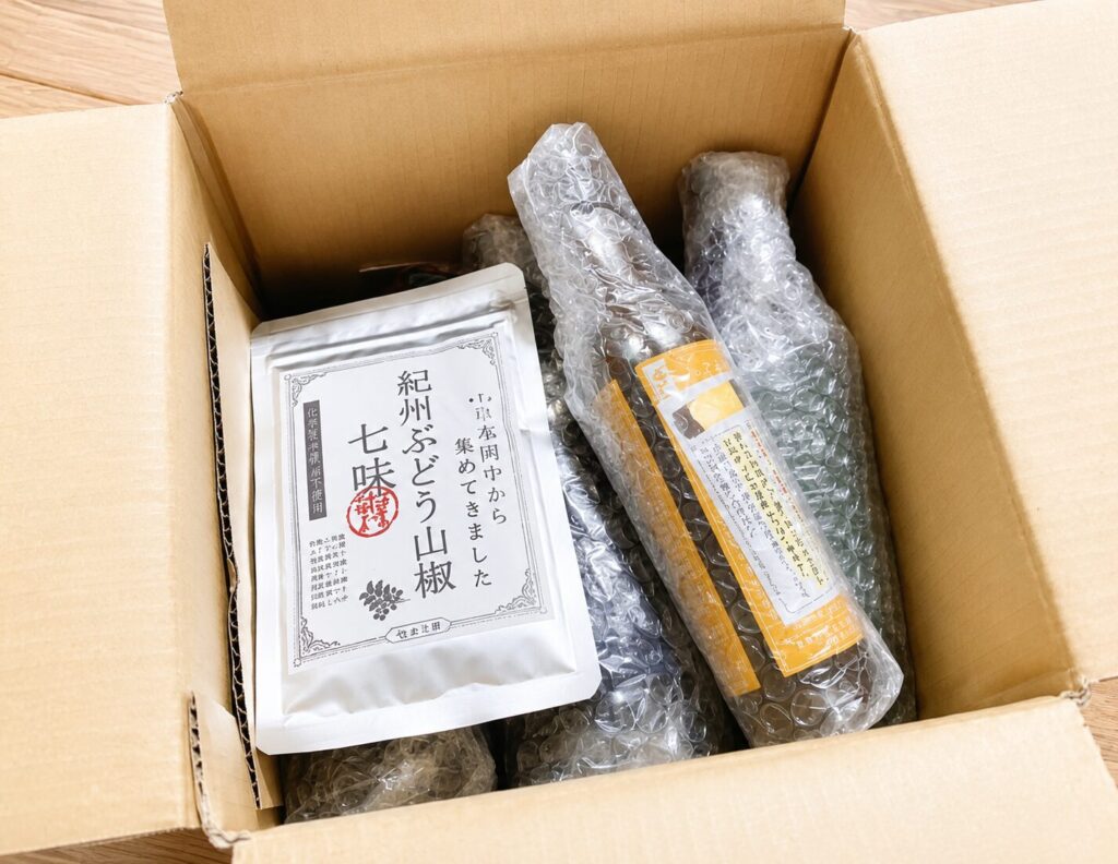 減塩調味料セット